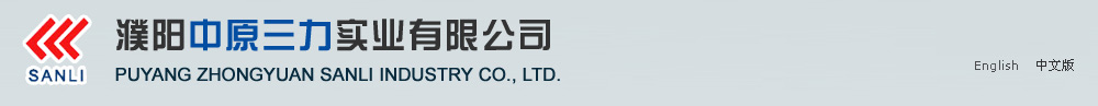 常熟市吉翔新材料有限公司