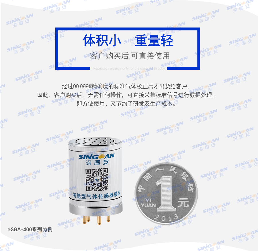 白色絲帶印刷蝴蝶結